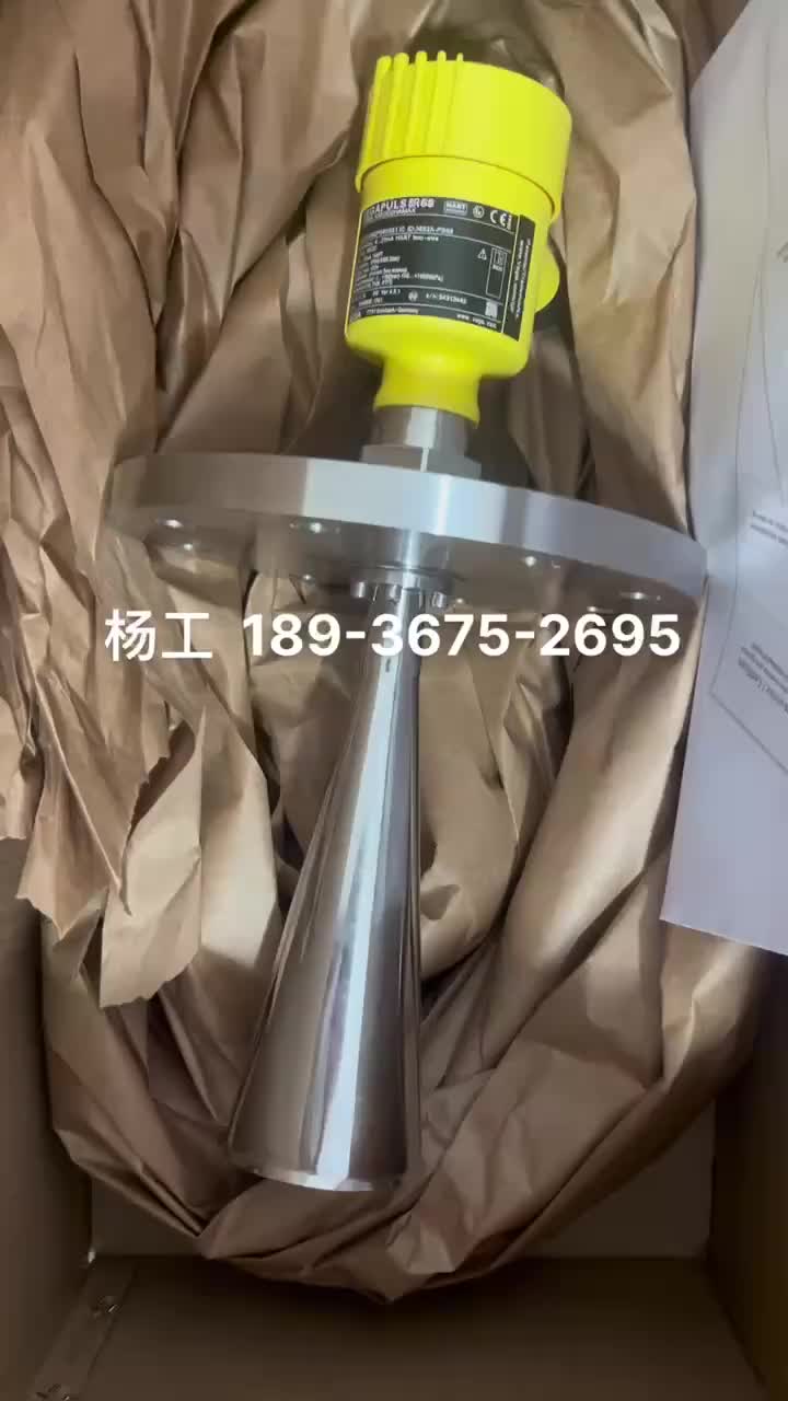 视频