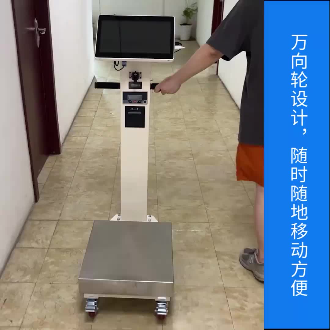 视频
