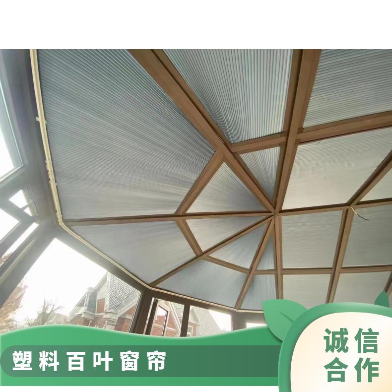 百叶窗帘铝合金 防晒防水可拆卸 用途广泛 支持定制 简奢布艺