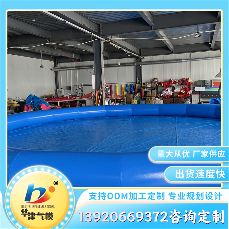 充气水池 pvc游泳池 游乐场水上乐园用游乐设备 环保材质
