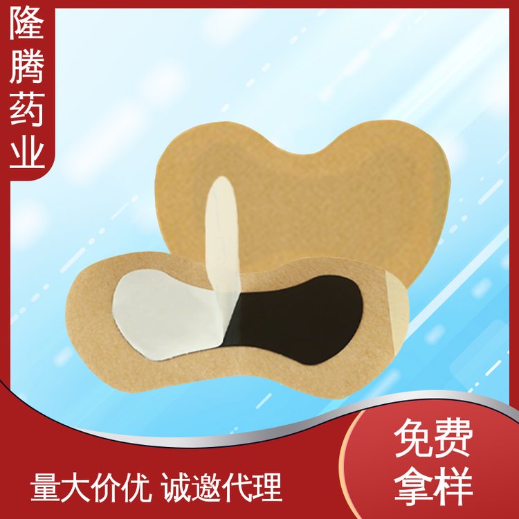 宫暖贴 现货批发 女生经期呵护 保健贴 源头工厂