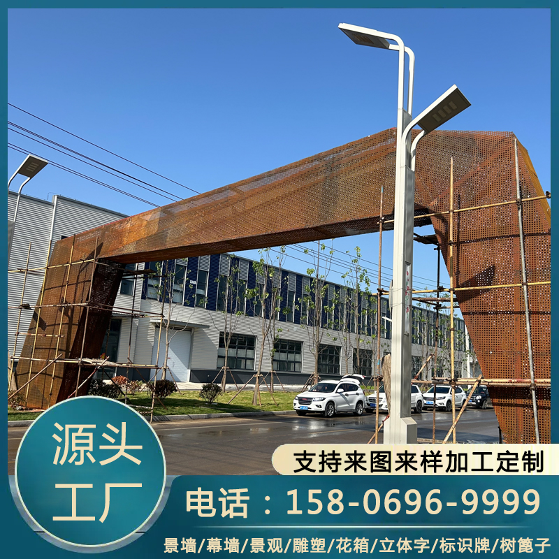 耐候钢生产厂家 园林景观复古红锈板 加工激光切割 来图定制