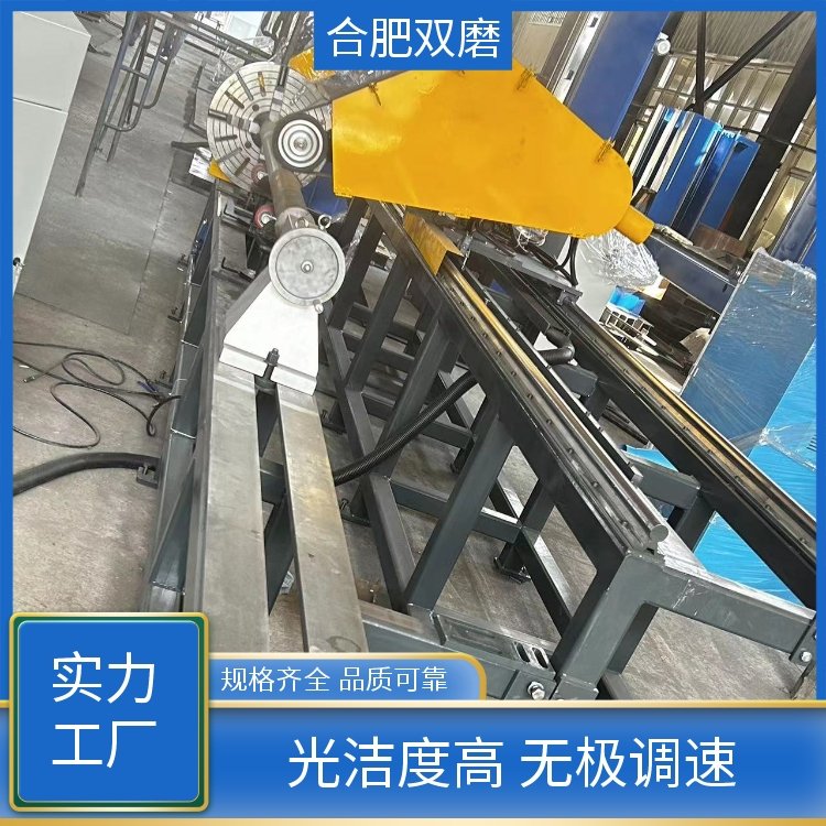 双磨 精选厂家 全自动圆管抛光机 诚信经营 质量保证 高效灵活