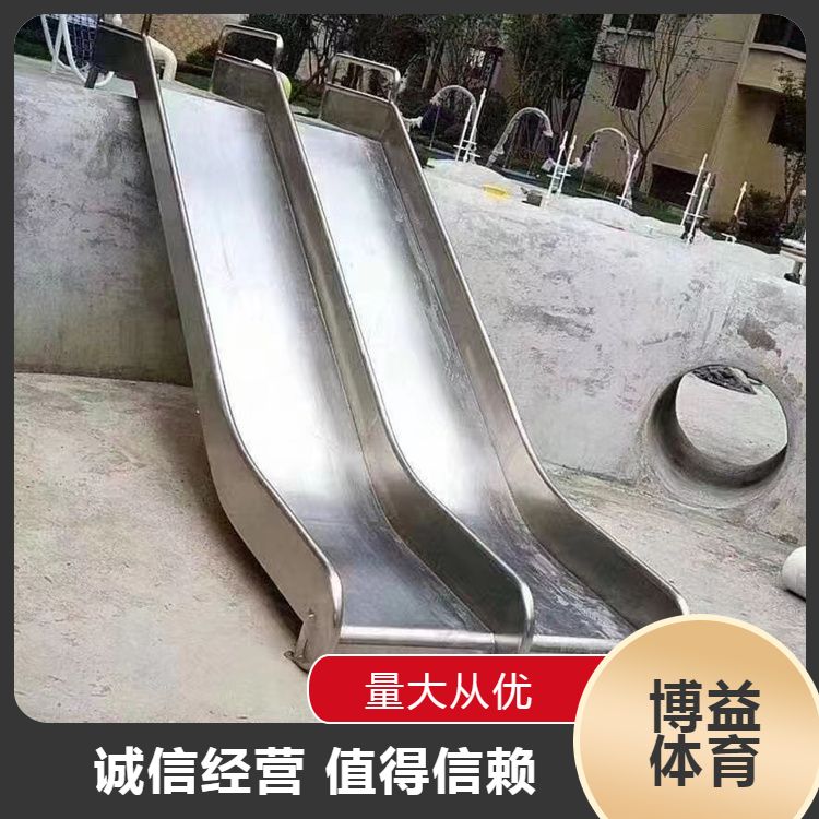 厂家供应不锈钢滑梯 商场户外文旅无动力乐园 主题公园