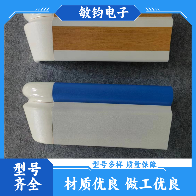 靠墙PVC安全扶手 色泽均匀 养老院月子中心护栏扶手 生产厂家