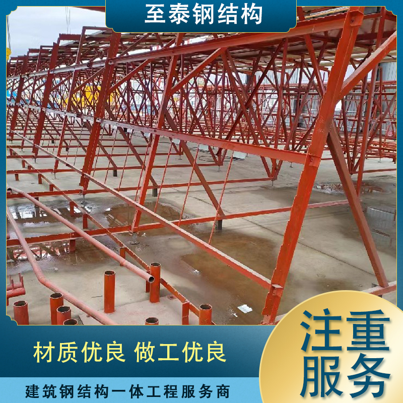 至泰螺栓连接式钢筋预绑胎具 质量优安装快 工程可定制