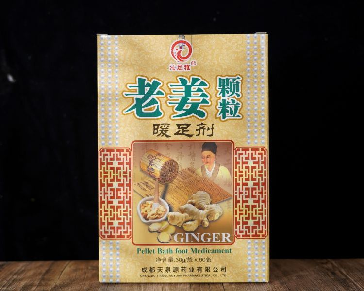 四川泡脚产品定制贴牌代加工 厂家oem浴足颗粒 老姜泡脚颗粒