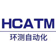 西安环测自动化技术有限公司