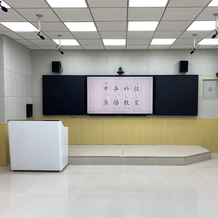 中异科技86寸纳米智慧黑板 学校无缝三拼接交互智能互动平板一体机