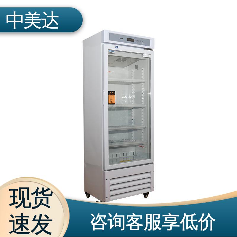 源头厂家 嵌入式设计 净化工程 手术室保温柜 中美达
