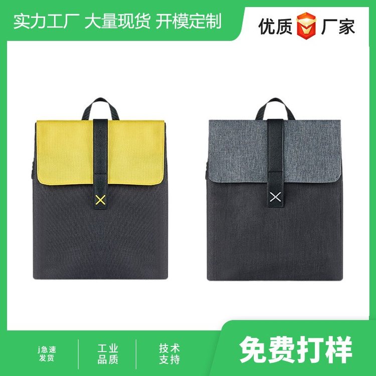 新款背包大容量休闲包防泼水学生书包现货直发
