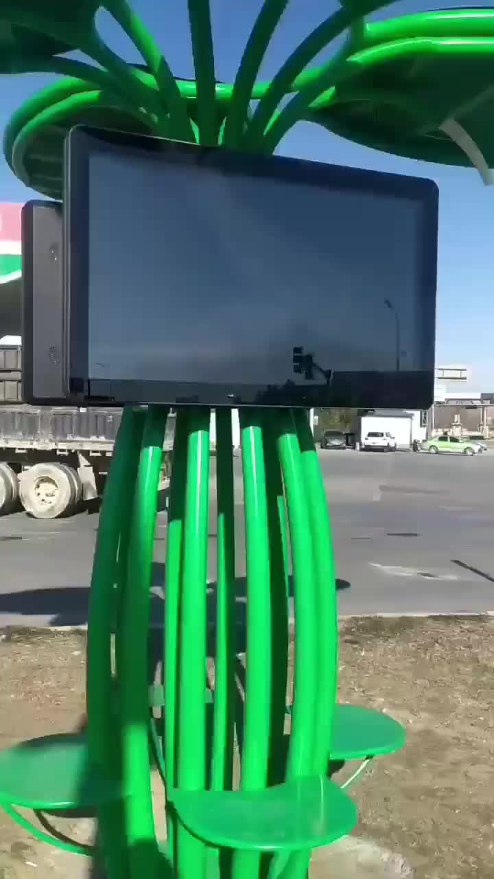 视频