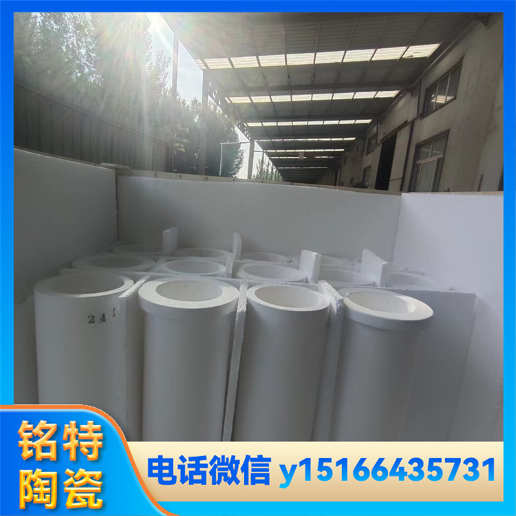 高纯石英料筒 耐高温玻璃窑炉用 不易变形破裂 铭特陶瓷
