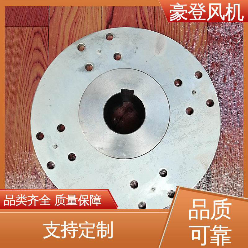 豪登 能源 款式多样 传动效高 铝合金空腹机翼型风机