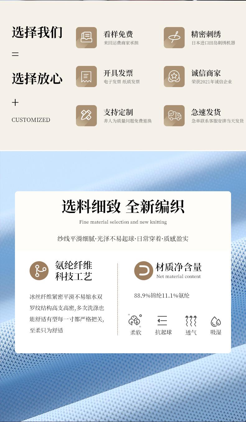 详情_04.jpg