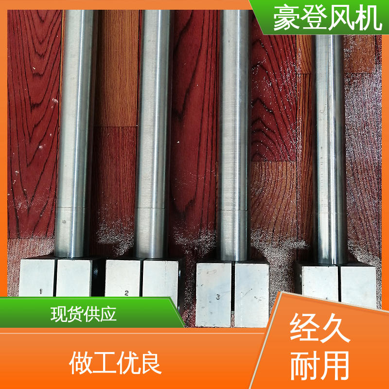 豪登 空调冷却系统 铝合金空腹机翼型风机 型号尺寸齐全 并联使用