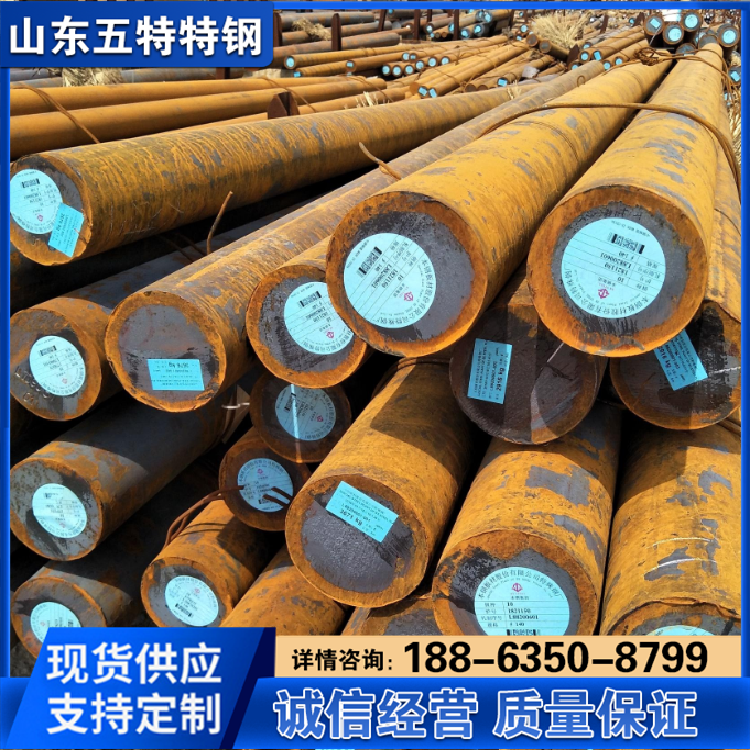供应40CR圆钢 冷镦模具钢 用于制造机械零件机床上的齿轮 轴 顶尖套