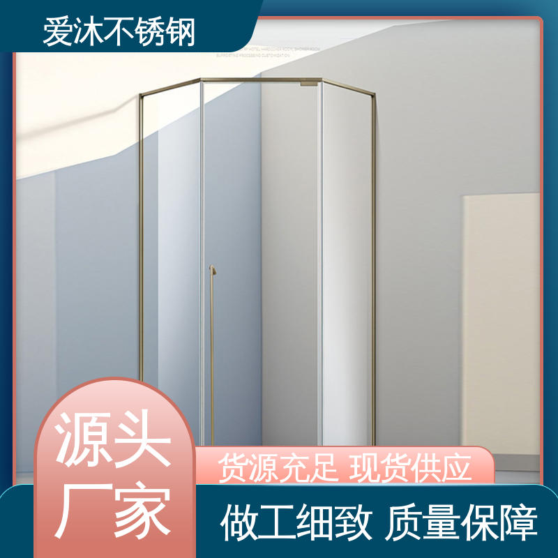爱沐厂家 酒店家装洗澡房 整体淋浴房 易清洁设计 易安装性