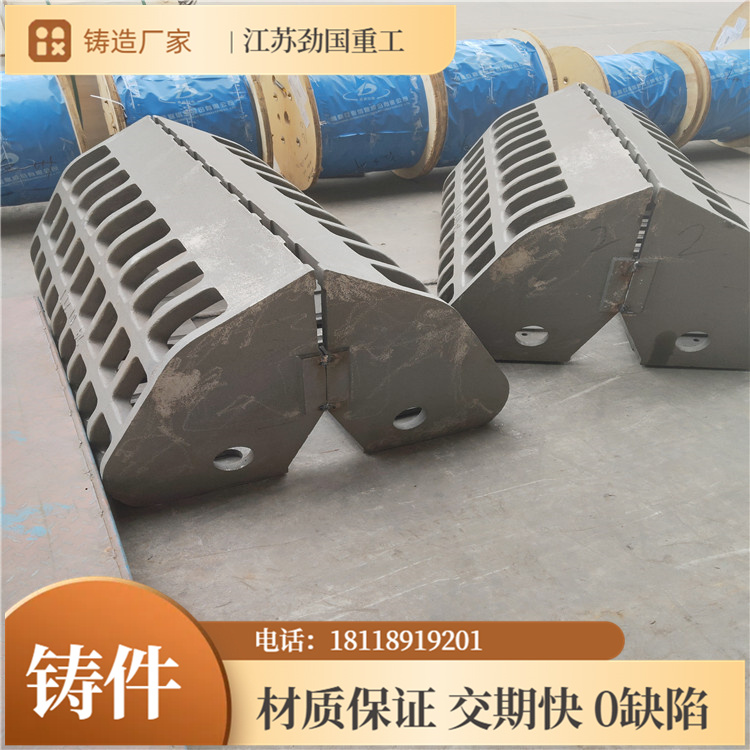 高锰钢铸件ZGMn13锤头 ZGMn13Cr2鄂破配件 硬度高耐磨性好