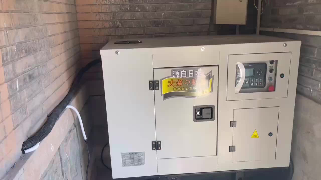 视频