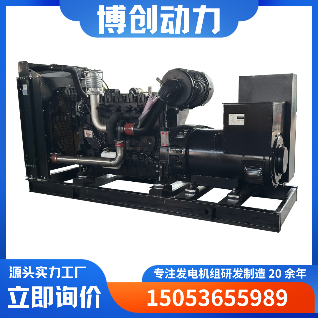 多种场所备用电源全铜无刷电机售后有保障潍柴300kw发电机组