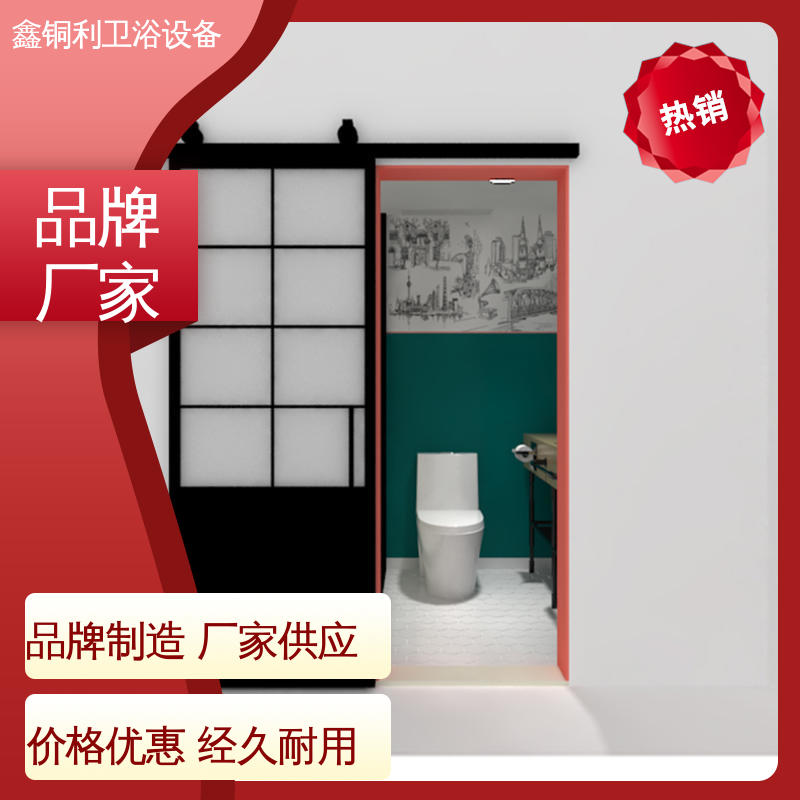 鑫铜利厂家 集成整体卫浴 旅馆酒店用 快速安装 一站式采购