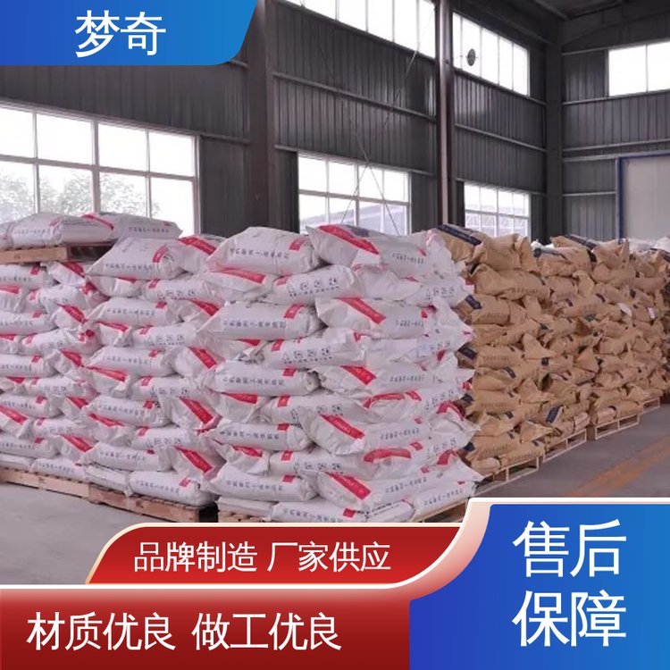氢氧化钙原料 制革用脱毛剂 售后服务完善 梦奇