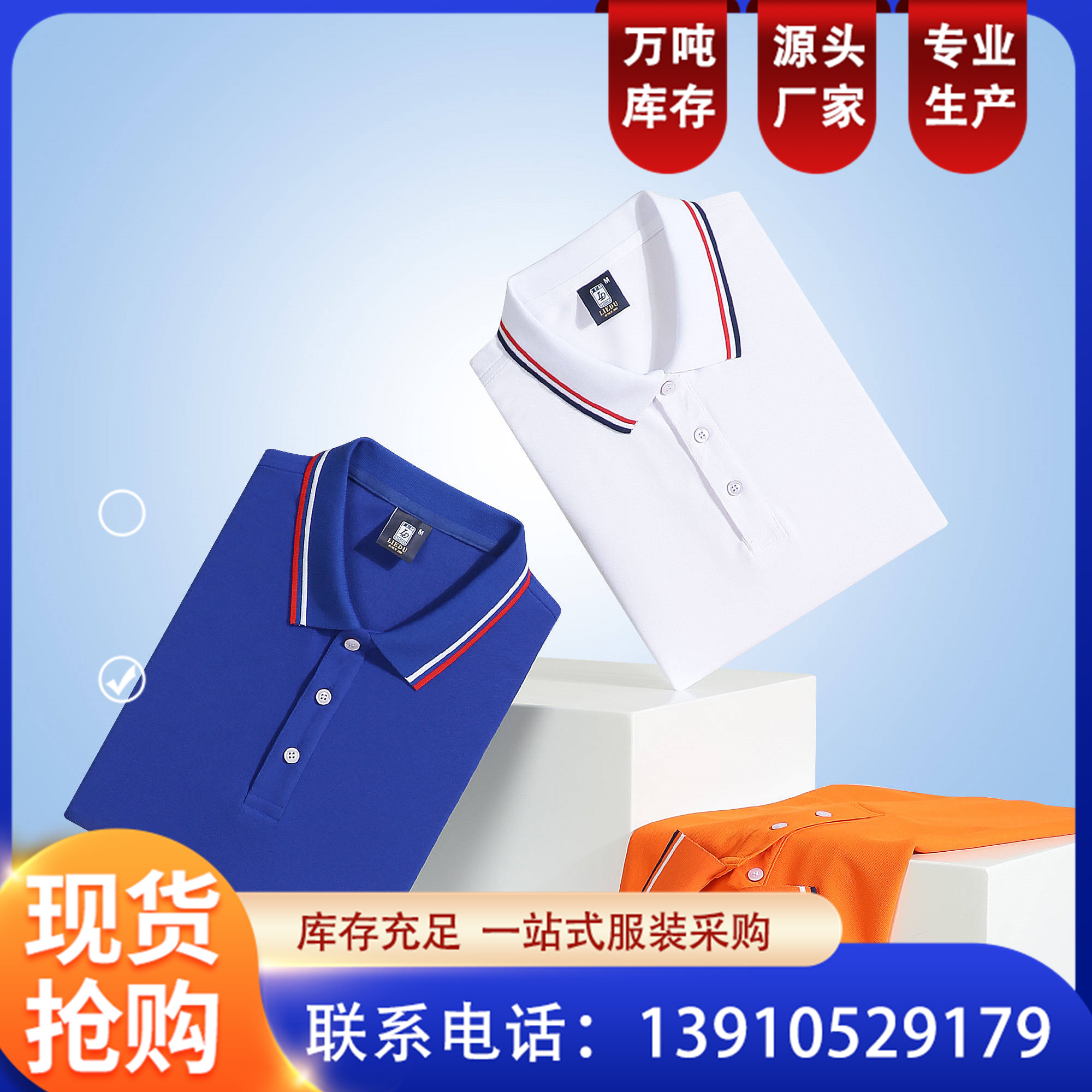 工作服套装男耐磨工装厂服上衣汽修工程服建筑工地劳保服 恒伟
