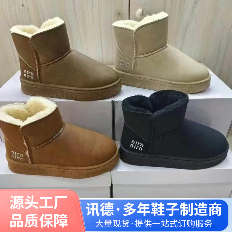 地摊一脚蹬棉鞋冬季新款韩版男加绒雪地靴平底保暖靴库存批发