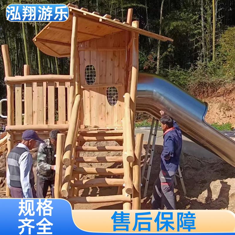 大型户外非标滑梯组合 小区公园创意游乐设备 加工定制 厂家供应
