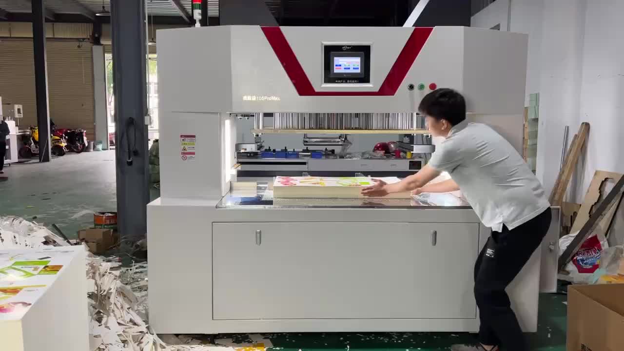视频