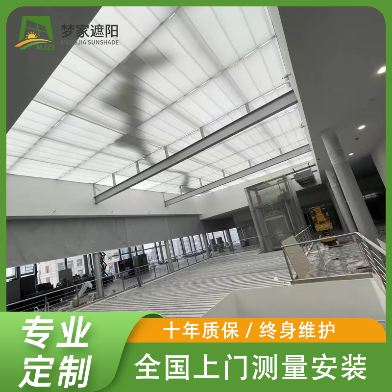 阳台防风帘 庭院防风雨帘 透明透气窗户外抗风防蚊虫隔热电动遮阳帘