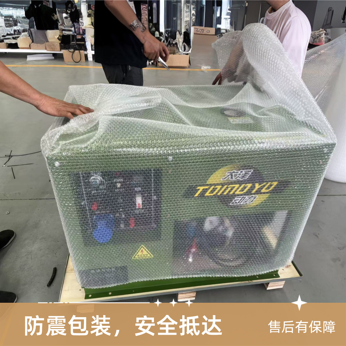 大泽动力15KW便携式柴油发电机施工车载 单三相移动应急半开架箱体
