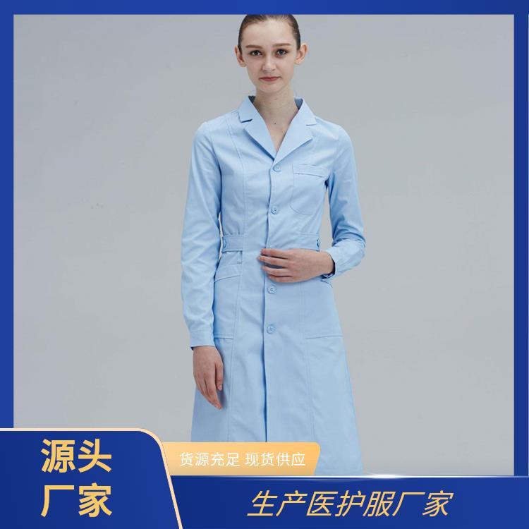 娃娃领 圆领工服豪派服饰透气不闷汗库存充足女护士服