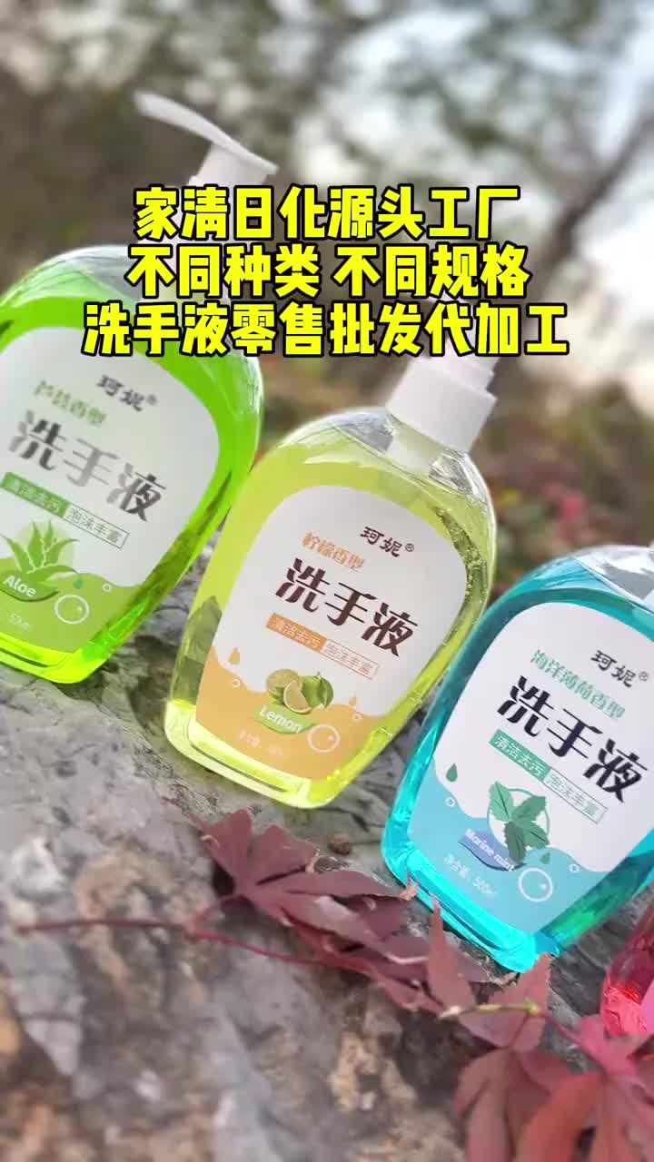 视频