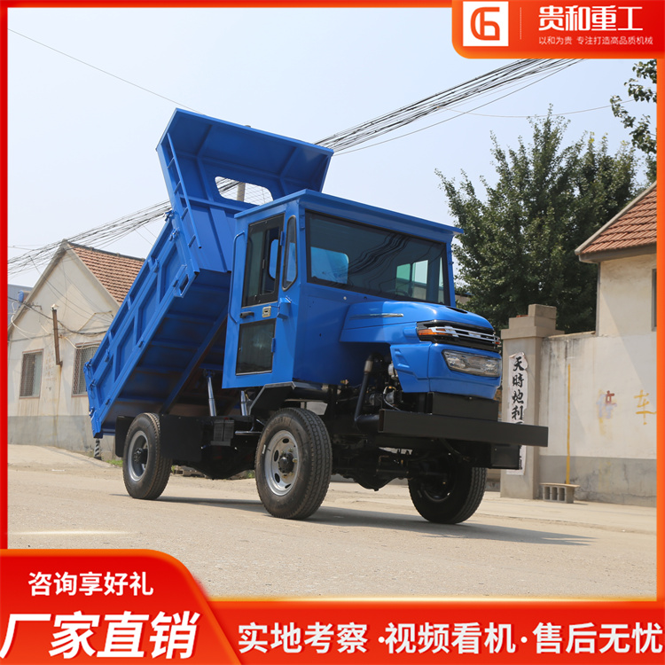 四驱柴油农用车 四不像爬坡工程车 拉土拉毛竹翻斗运输车