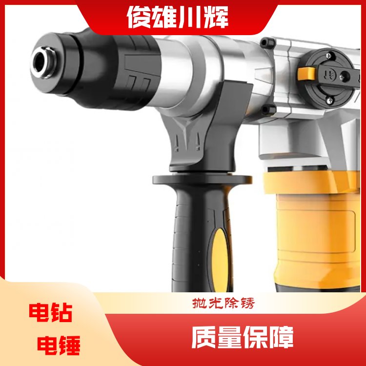 电锤高频率锤击 长续航电池 墙面打孔 质量保证 全国供应