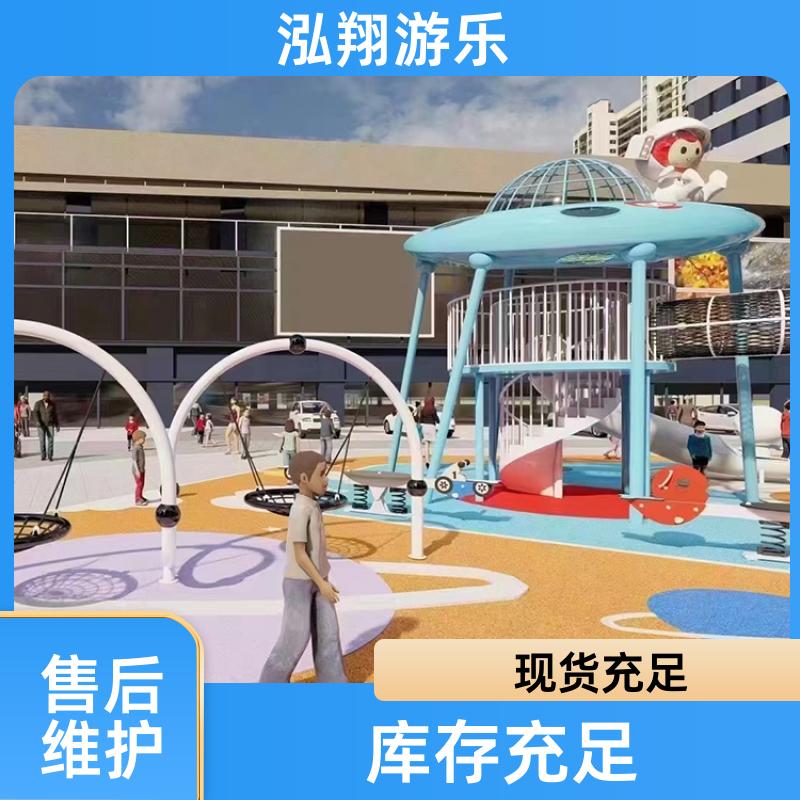 大型非标无动力组合滑梯 公园创意娱乐设施 支持定制 厂家供应