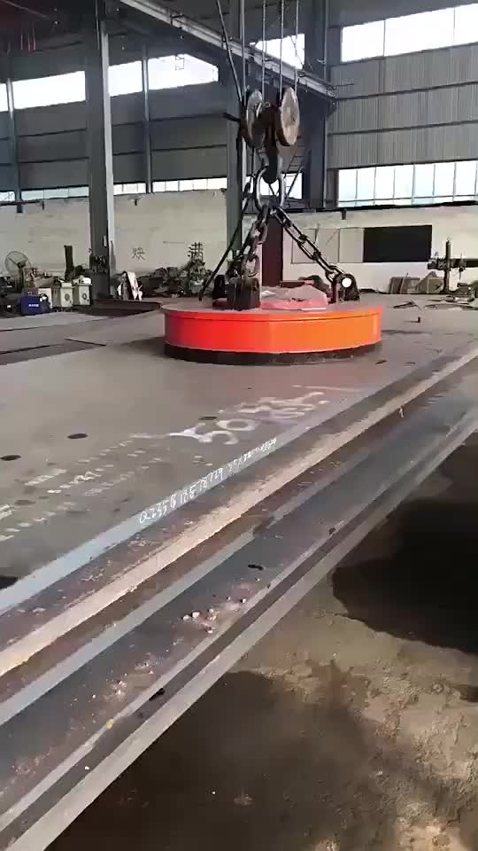 视频