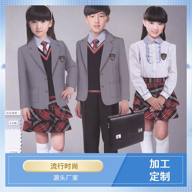 批量定做学院休闲班服中小学校服定制豪派服饰校园运动套装