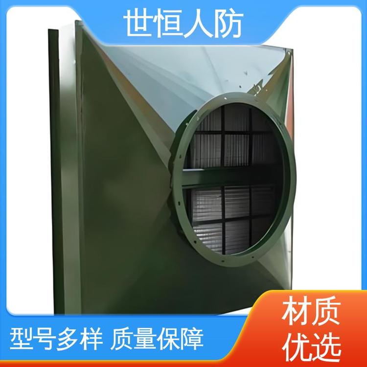 世恒 LWP-X型 油网滤尘器 精优品质 满足人民防空标准