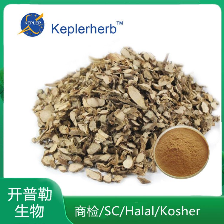石菖蒲提取物 石菖蒲粉 萃取 水溶 石菖蒲浸膏 KPL-0056