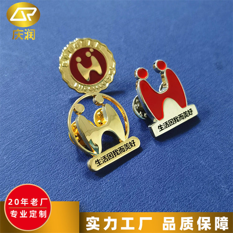 校徽班徽司徽OGO色彩鲜明图案多样立体感强支持定制
