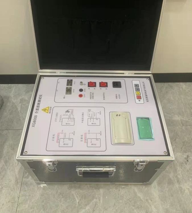 西高华电 变压器异频抗干扰介质损耗测试仪 电气测试设备制造商