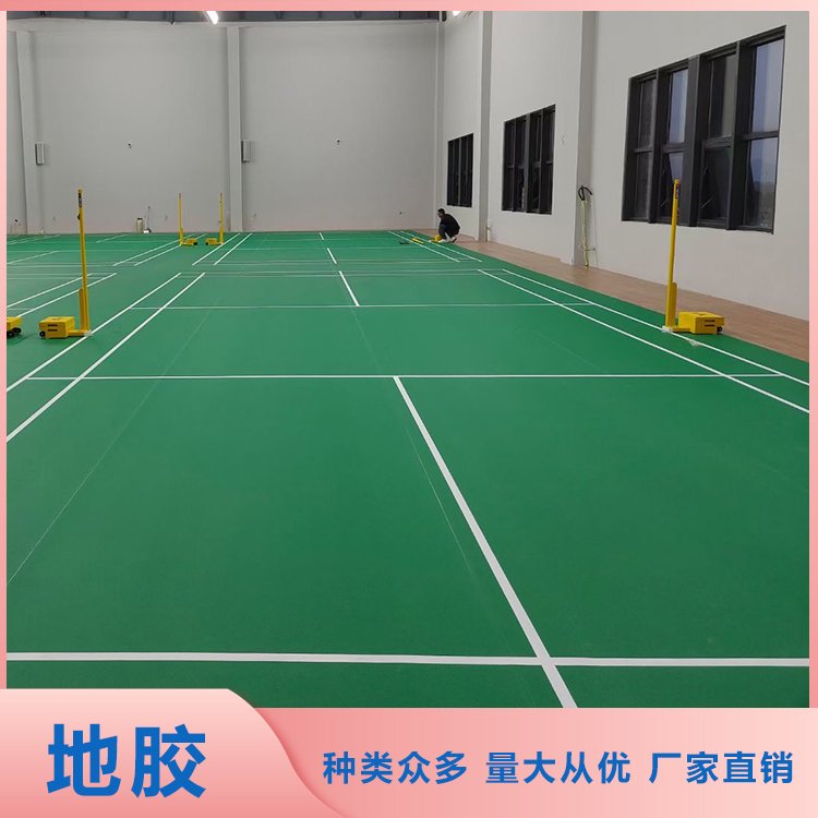 室外篮球场地胶 户外幼儿园 PVC乒乓球羽毛球场 运动地板