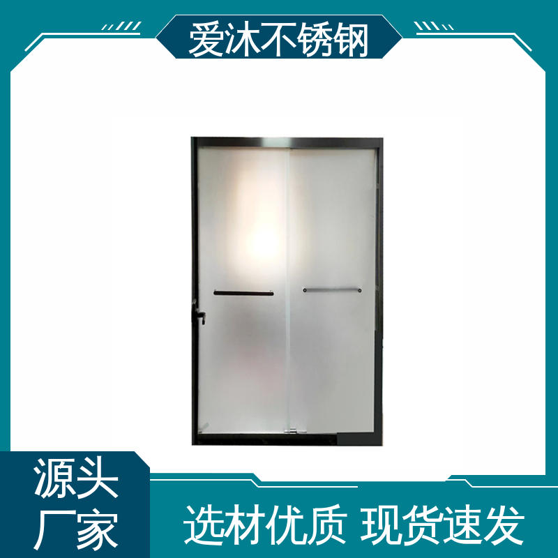 爱沐 移门隔断门 整体淋浴房 无缝拼接 应用广泛