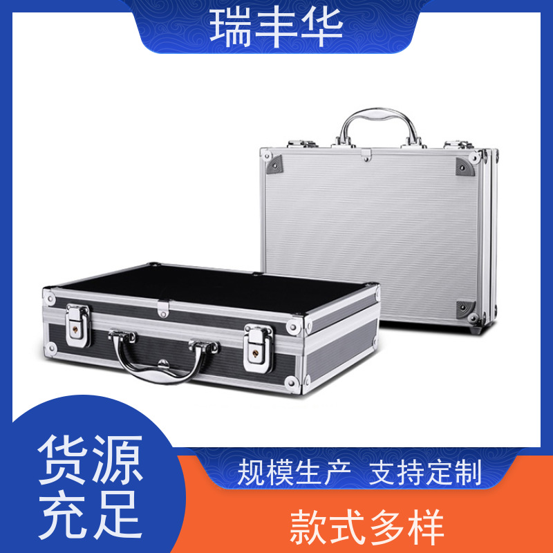瑞丰华 多功能 抗压性强 厂家定做 铝仪器设备箱