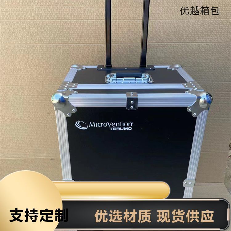 铝合金航空箱铝边框仪器箱 厂家定制 防潮防尘