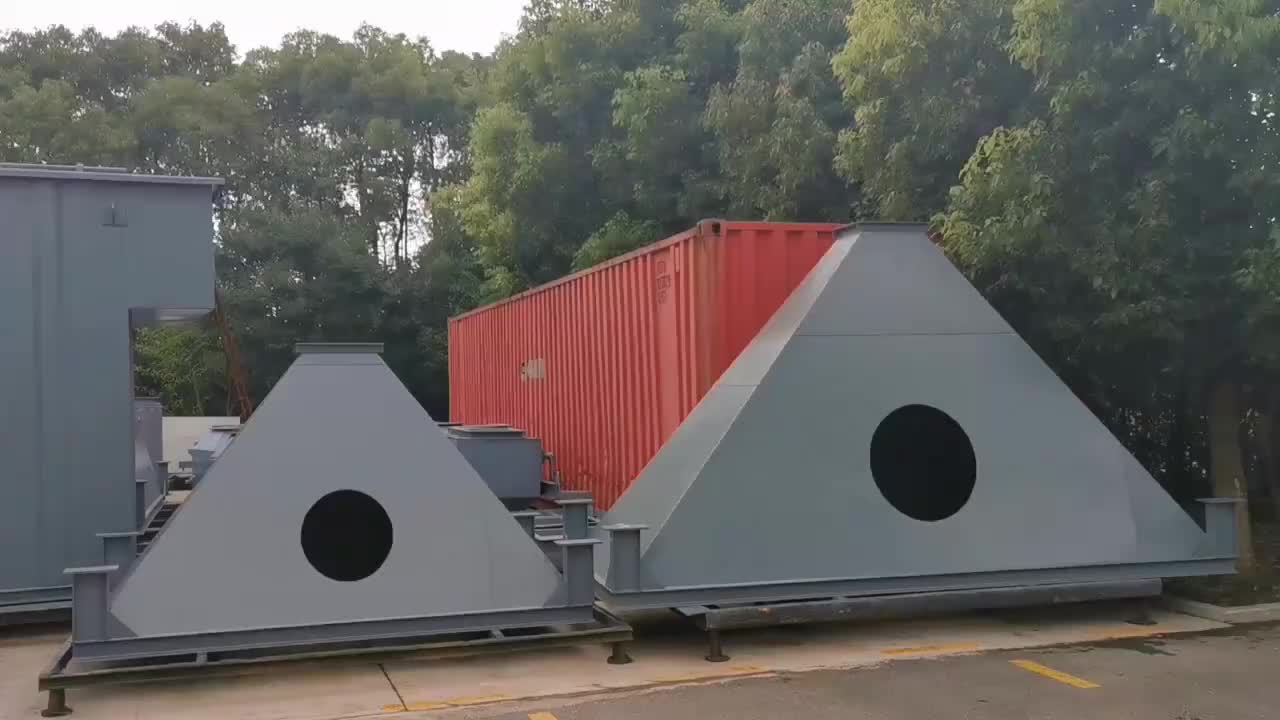 视频
