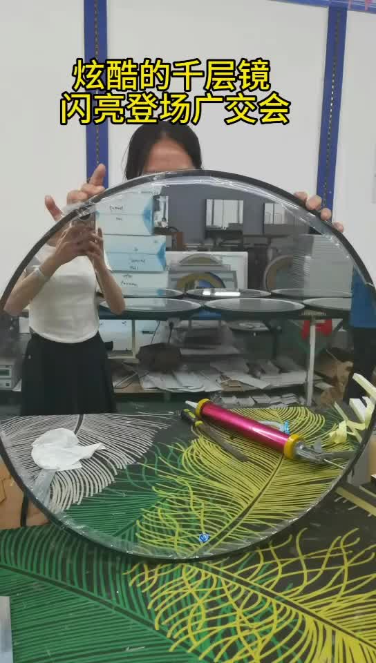 视频
